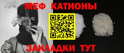 ПСИЛОЦИБИНОВЫЕ ГРИБЫ Ликино-Дулёво