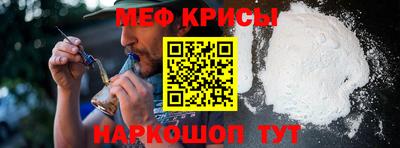 амфетамин Лесосибирск