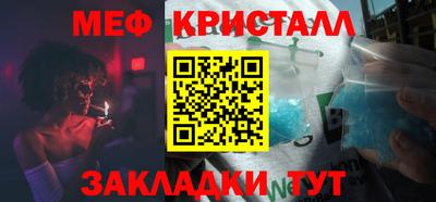 ПСИЛОЦИБИНОВЫЕ ГРИБЫ Ликино-Дулёво