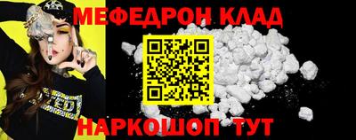 ПСИЛОЦИБИНОВЫЕ ГРИБЫ Ликино-Дулёво