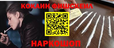 крисы Кумертау