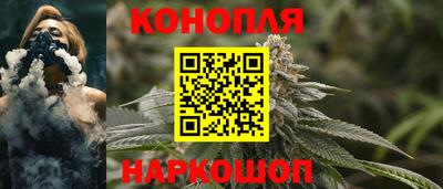 соль курить ск Ливны