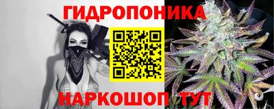 амфетамин Лесосибирск