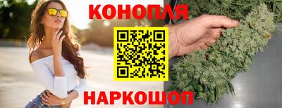 ПСИЛОЦИБИНОВЫЕ ГРИБЫ Ликино-Дулёво
