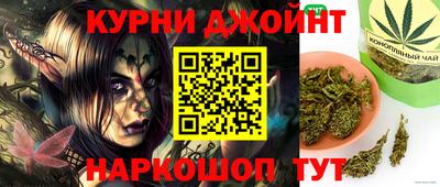 ПСИЛОЦИБИНОВЫЕ ГРИБЫ Ликино-Дулёво