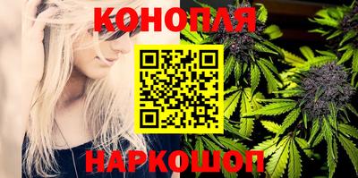кокаин колумбия Севастополь
