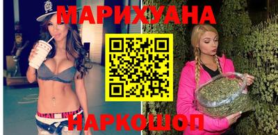 ПСИЛОЦИБИНОВЫЕ ГРИБЫ Ликино-Дулёво