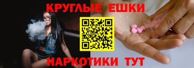 крисы Кумертау