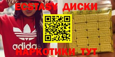 соль курить ск Ливны