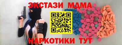 крисы Кумертау