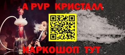 ПСИЛОЦИБИНОВЫЕ ГРИБЫ Ликино-Дулёво