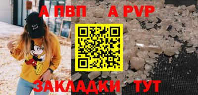 крисы Кумертау