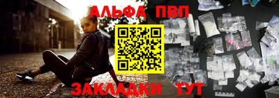 крисы Кумертау