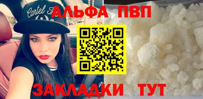 COCAINE Кунгур