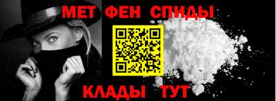 соль курить ск Ливны