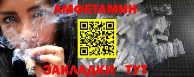 COCAINE Кунгур