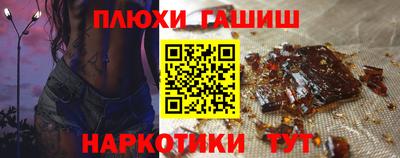 трава Кулебаки