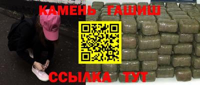 трава Кулебаки
