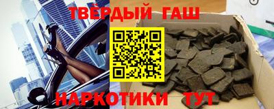 ПСИЛОЦИБИНОВЫЕ ГРИБЫ Ликино-Дулёво