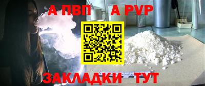 ПСИЛОЦИБИНОВЫЕ ГРИБЫ Ликино-Дулёво