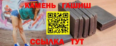 крисы Кумертау