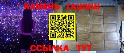 ПСИЛОЦИБИНОВЫЕ ГРИБЫ Ликино-Дулёво
