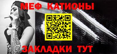 ПСИЛОЦИБИНОВЫЕ ГРИБЫ Ликино-Дулёво