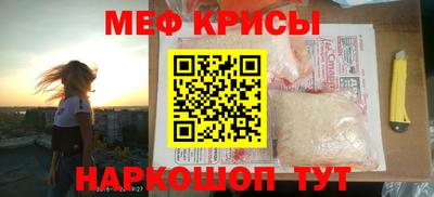 трава Кулебаки