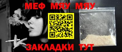 амфетамин Лесосибирск