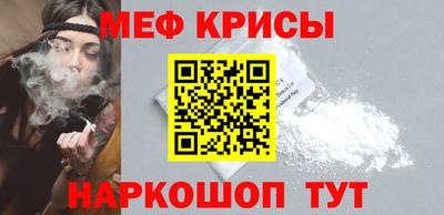 героин Северобайкальск